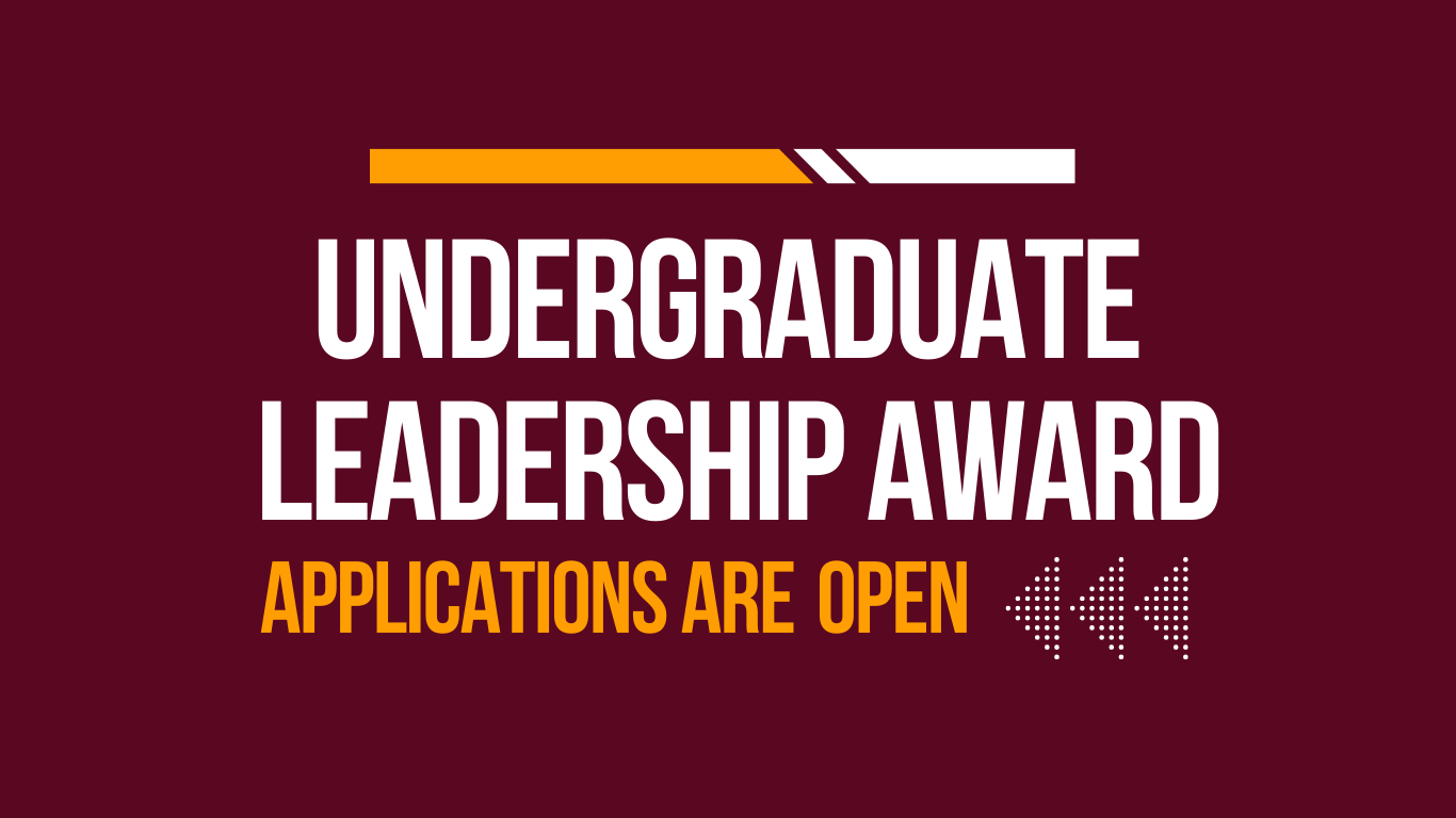 Undergraduate Leadership Awards Flyer